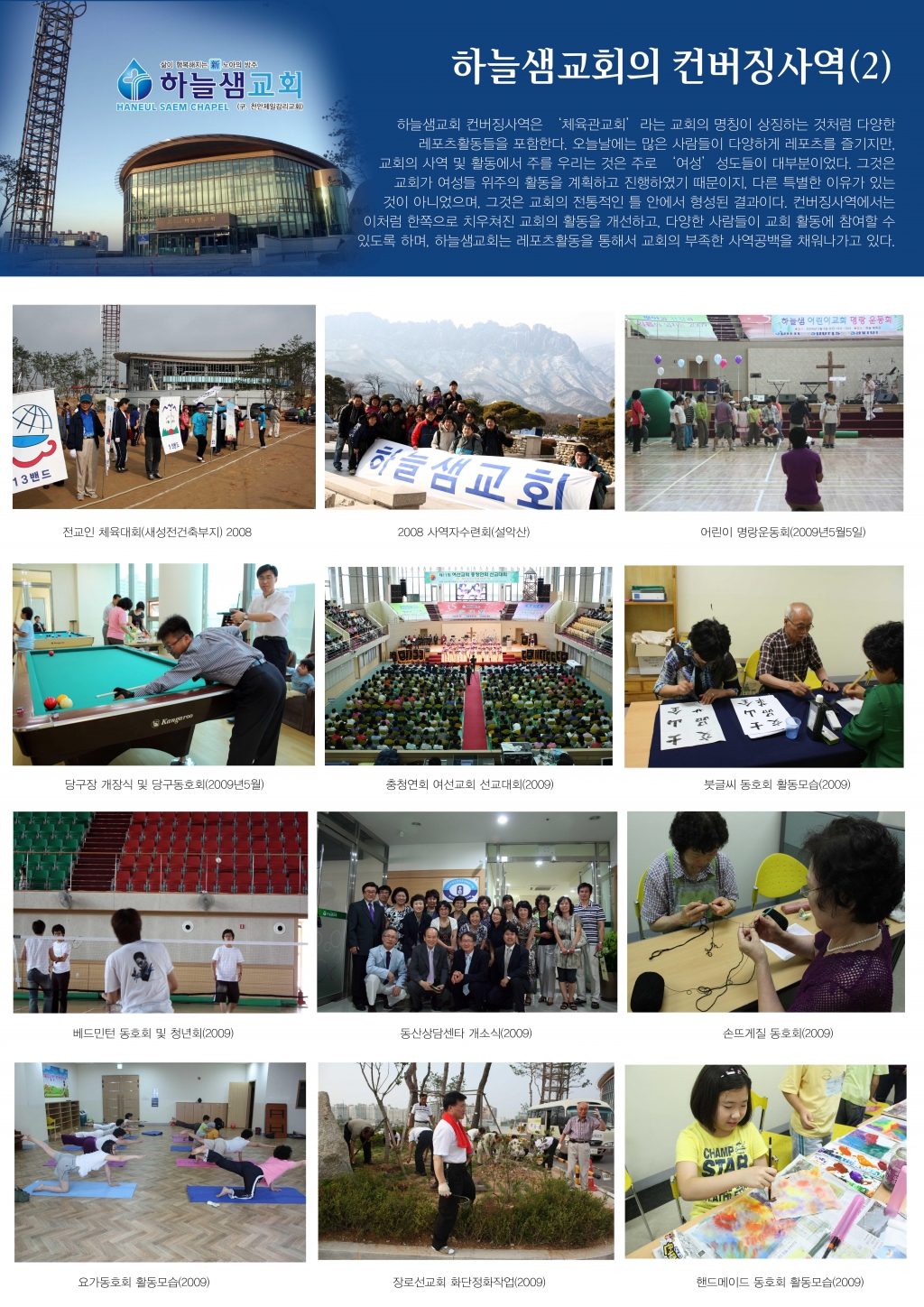 566ecca042b94.jpg