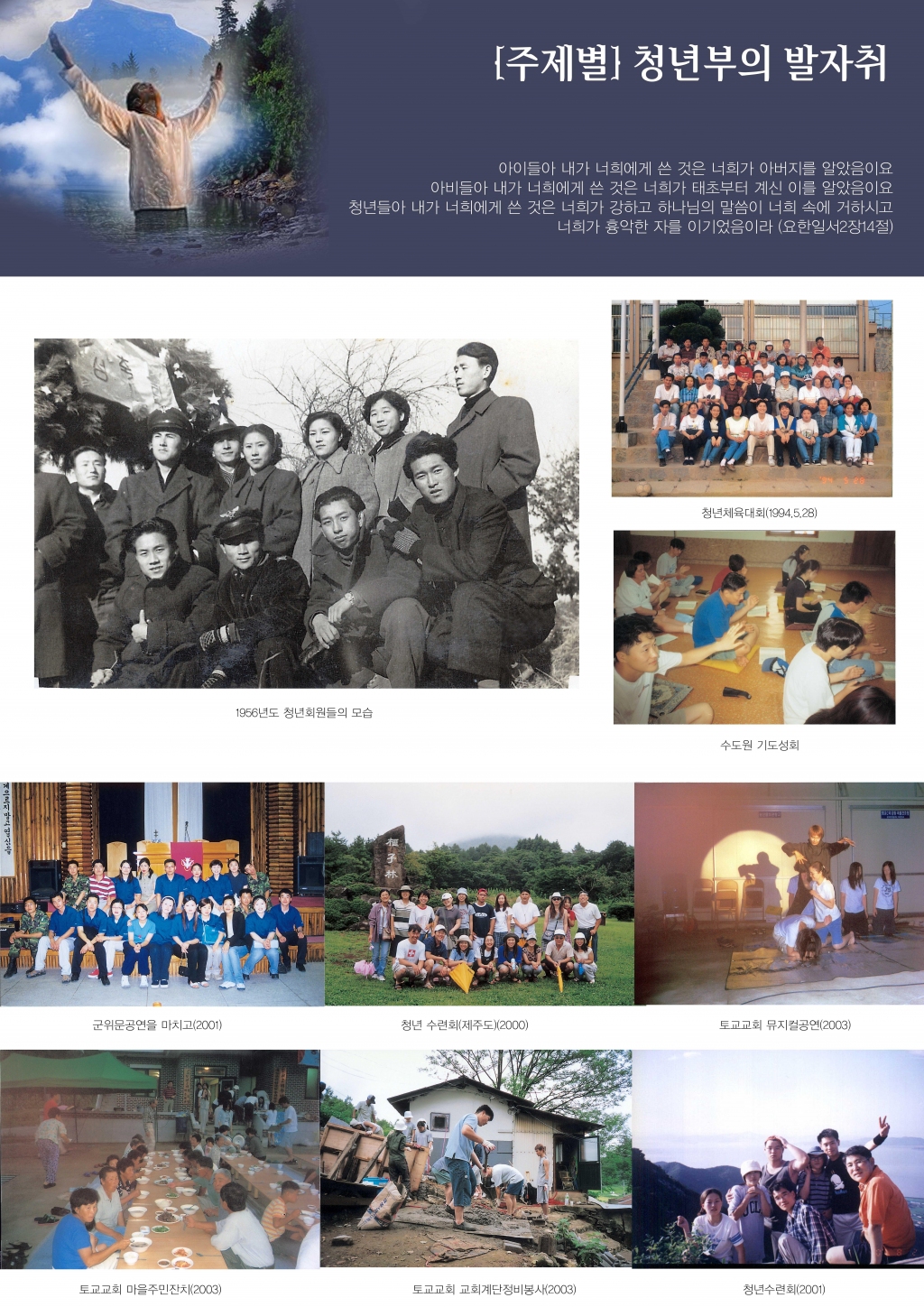 566eced28f340.jpg