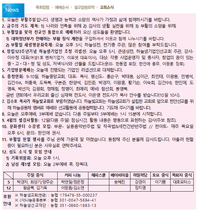 fa228acca3862.png