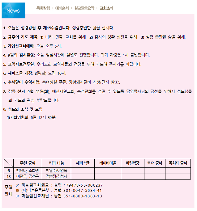 fbfa520206e84.png