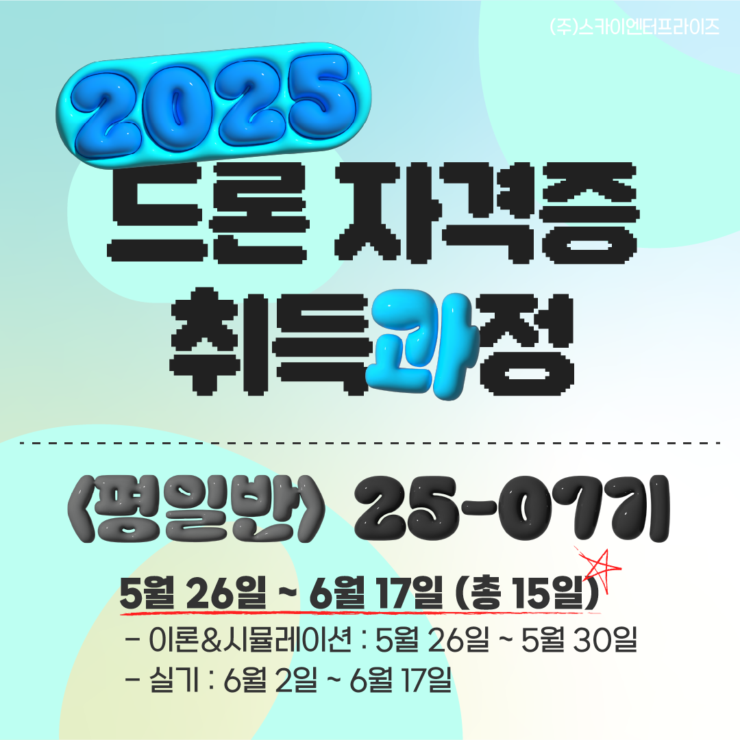 3019583012e2a.png