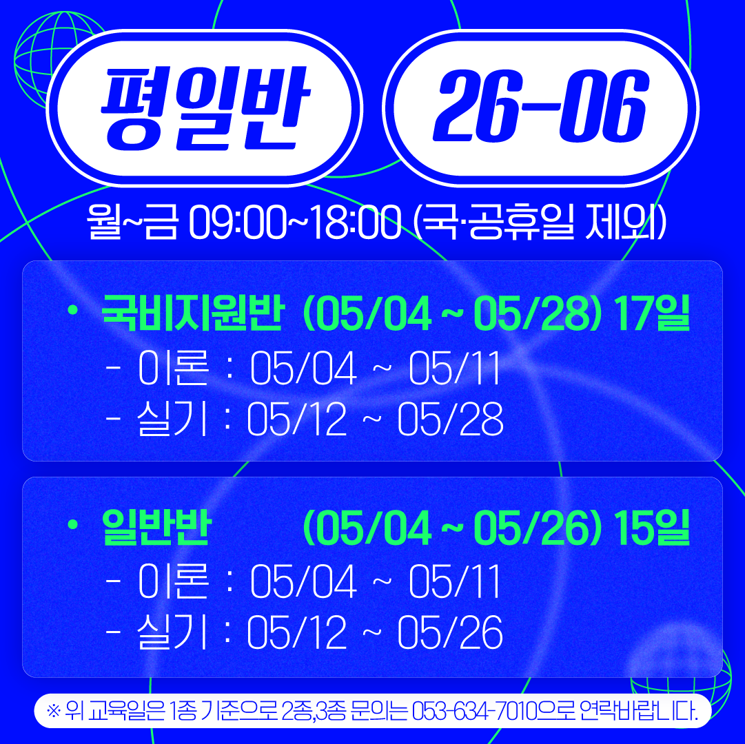 41a59752302e5.png