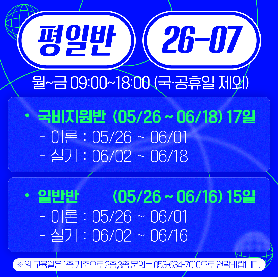 8566d423f58e4.png