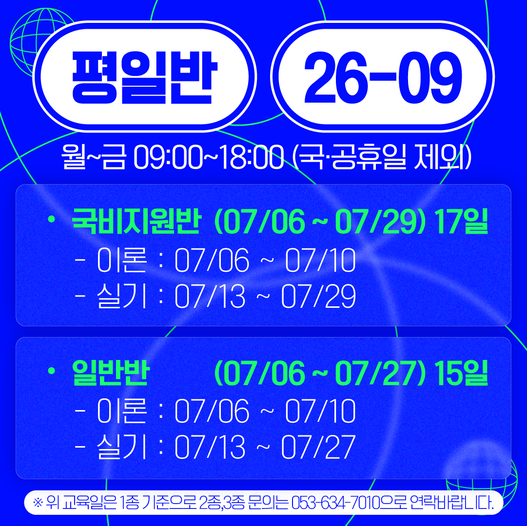 93a60f9fd4094.png