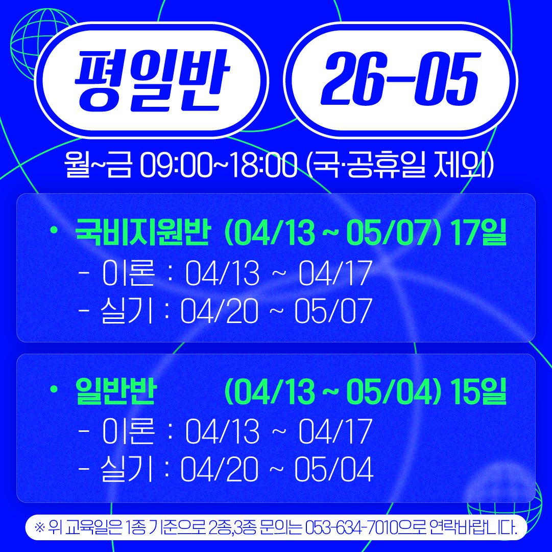 e4dbdc0a3e253.png