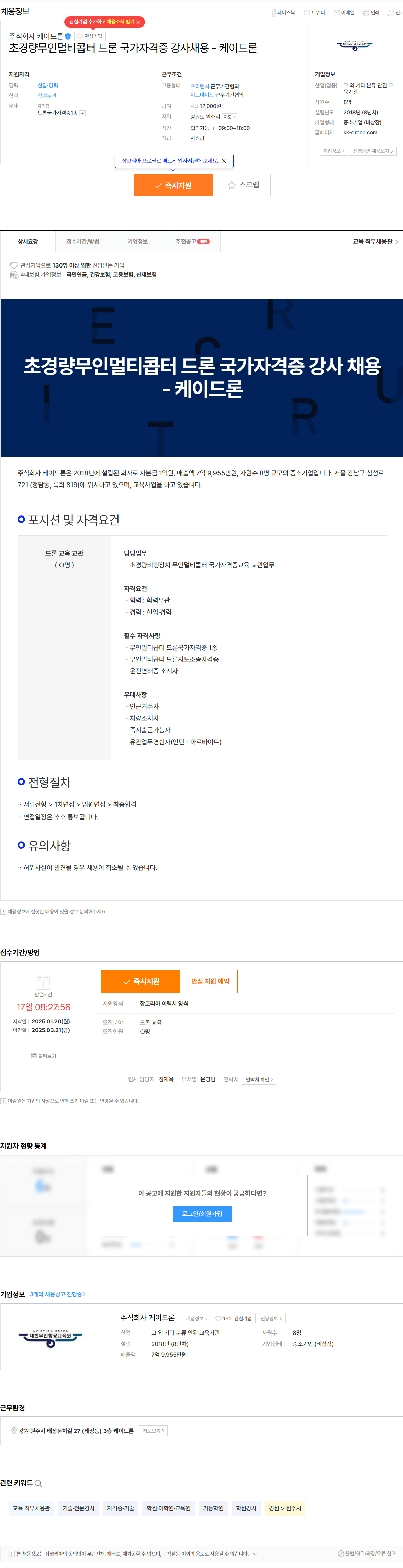 f323243e4d1be.png