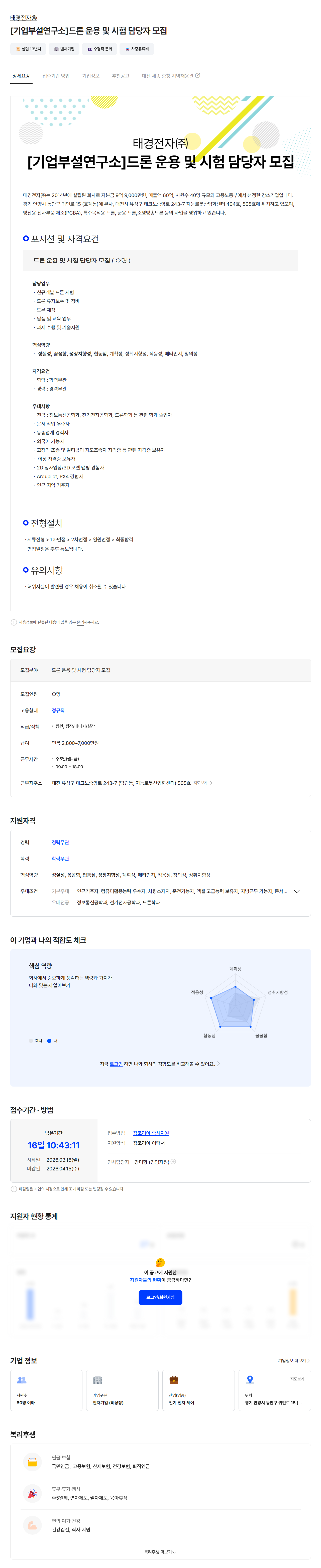f625c622ffe8e.png