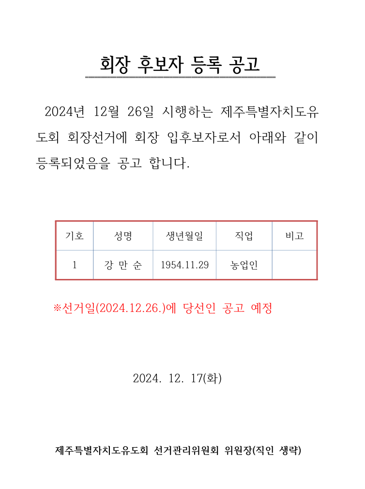 3be317e00a057.png