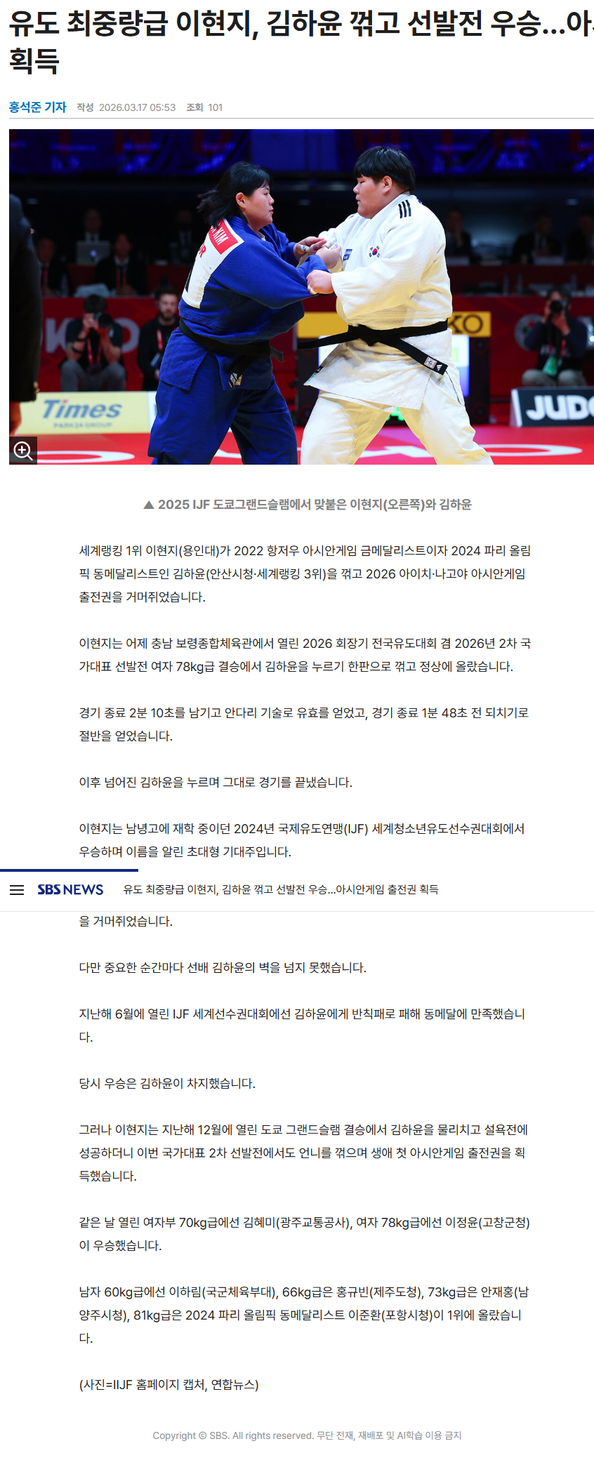 c92ddefb48744.png