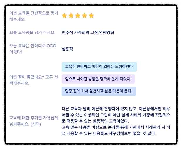 92bab4dc93a85.png