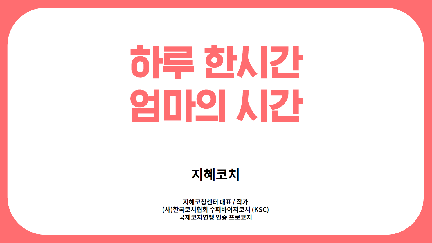 e14a357ba131b.png