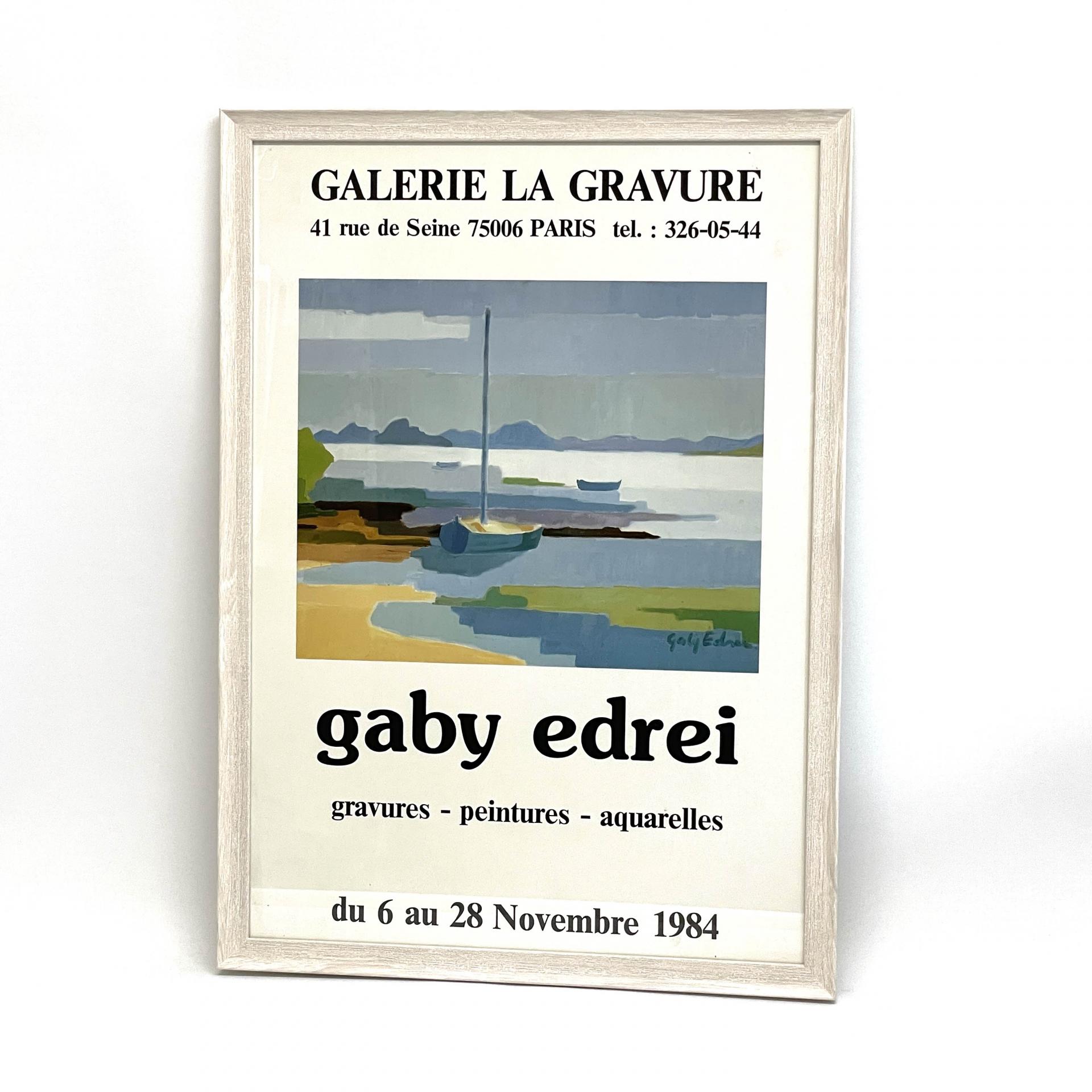 가비 에드레이 Gaby Edrei - Gaby Edrei (액자 포함)