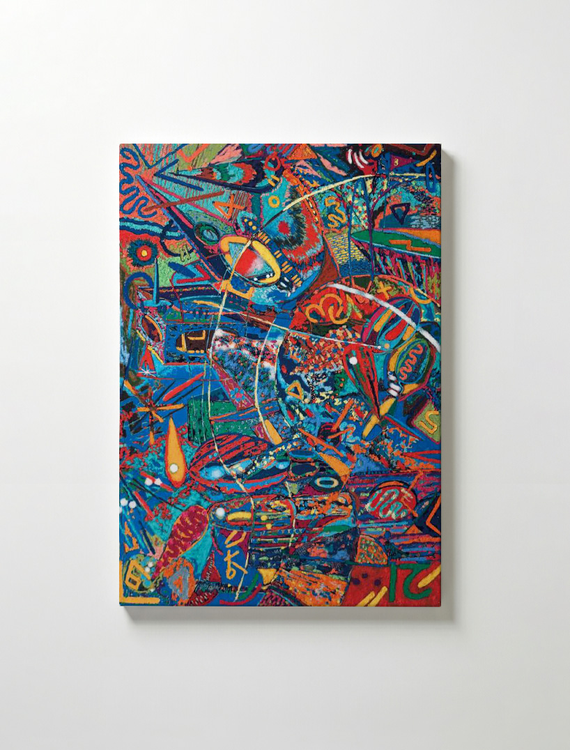 테오 TEO - The Incongruity of Shape series No.1