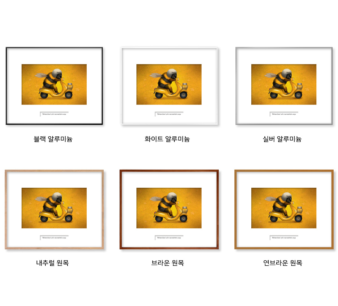 올리비아 리파르티아 Olivia Lipartia - The busy bee has no time for sorrow