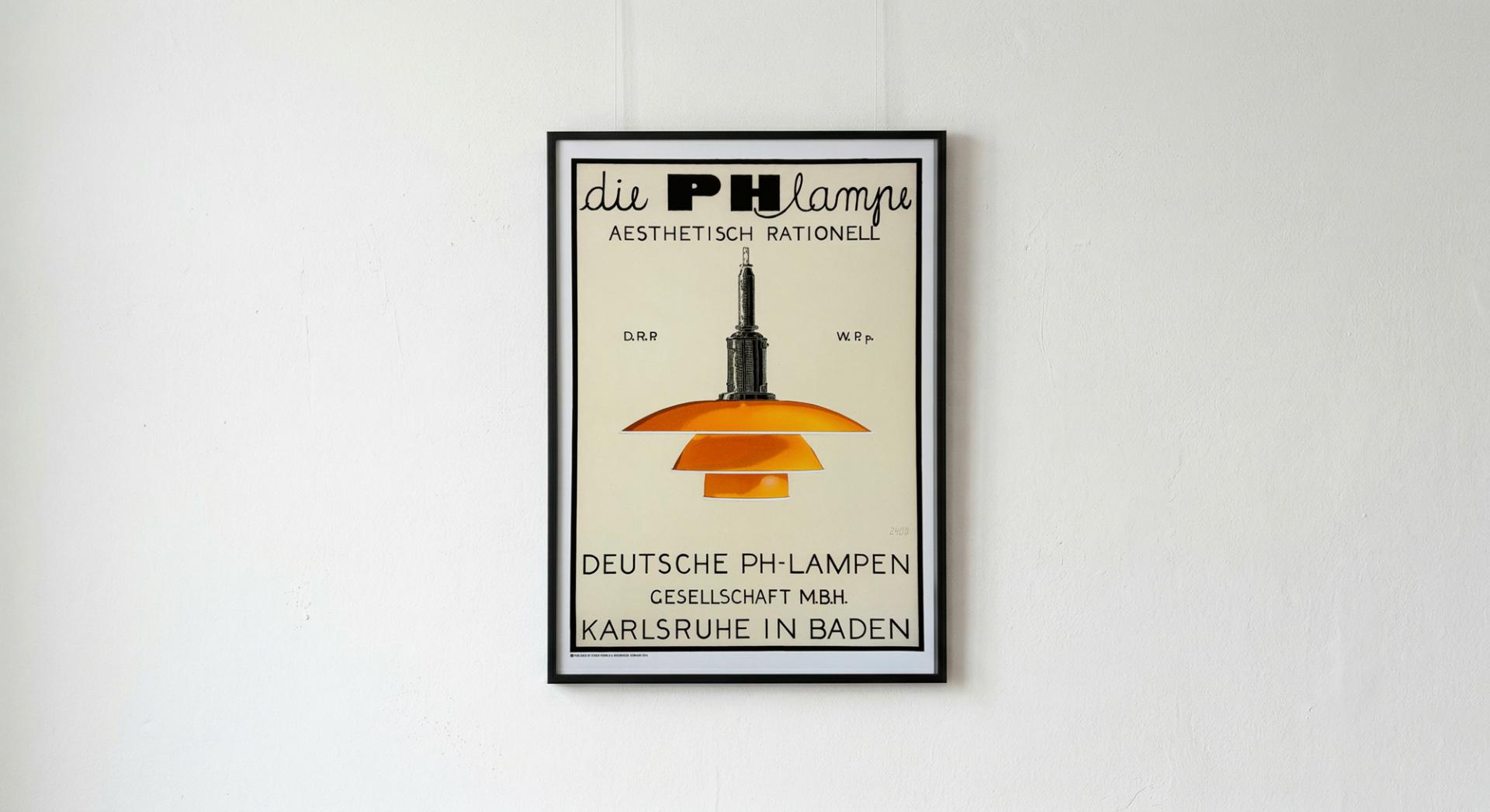 [b급]루이스 폴센 LOUIS POULSEN PH LAMP, YELLOW (액자 포함) 복제