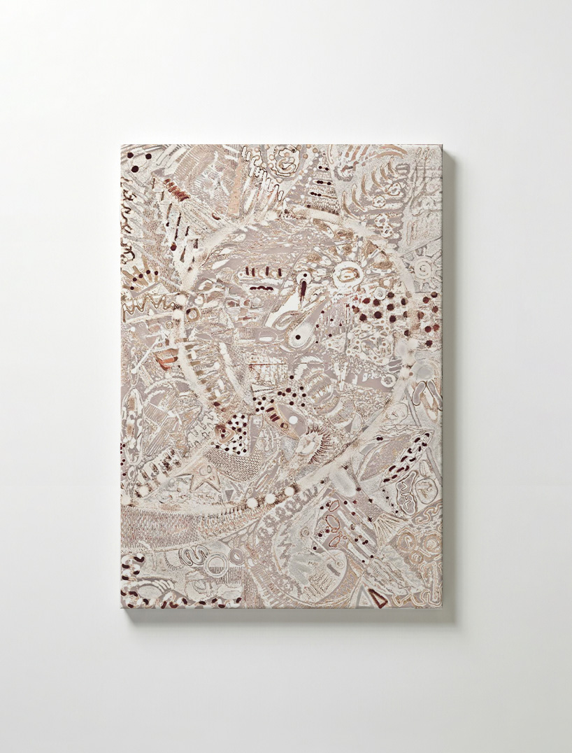 테오 TEO - The Incongruity of Shape series No.1