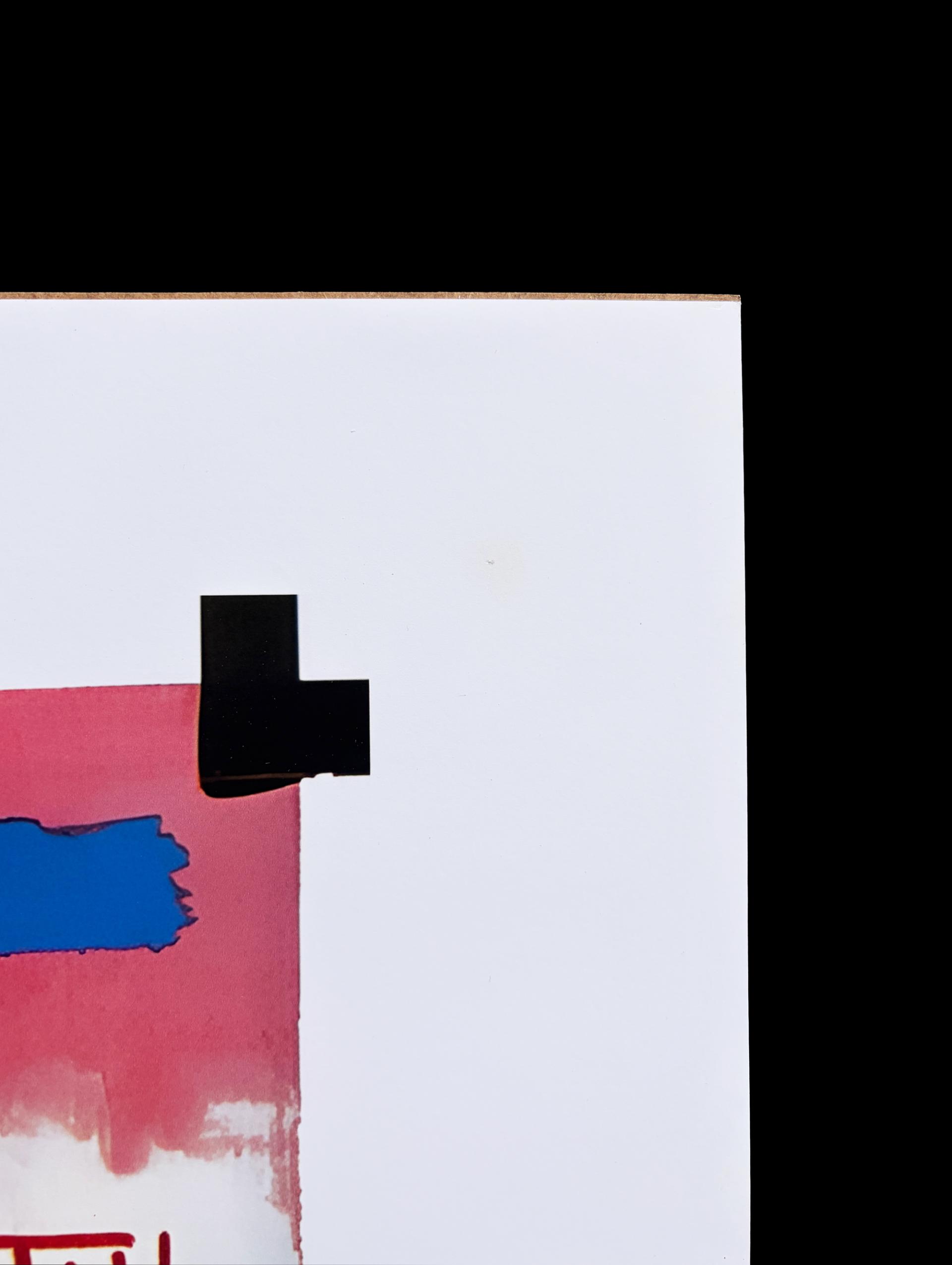 [b급]장 미셸 바스키아 Jean Michel Basquiat - Six Fifty, 1982 (액자포함)