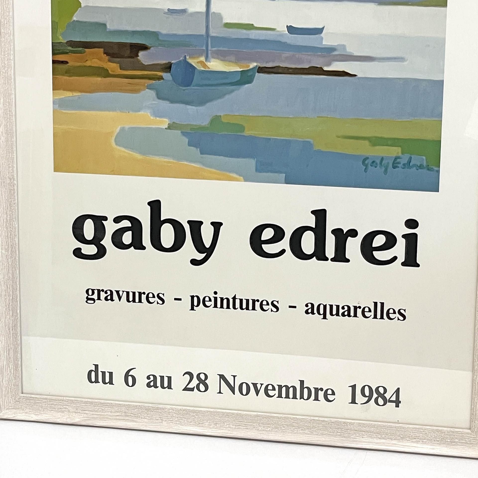 가비 에드레이 Gaby Edrei - Gaby Edrei (액자 포함)
