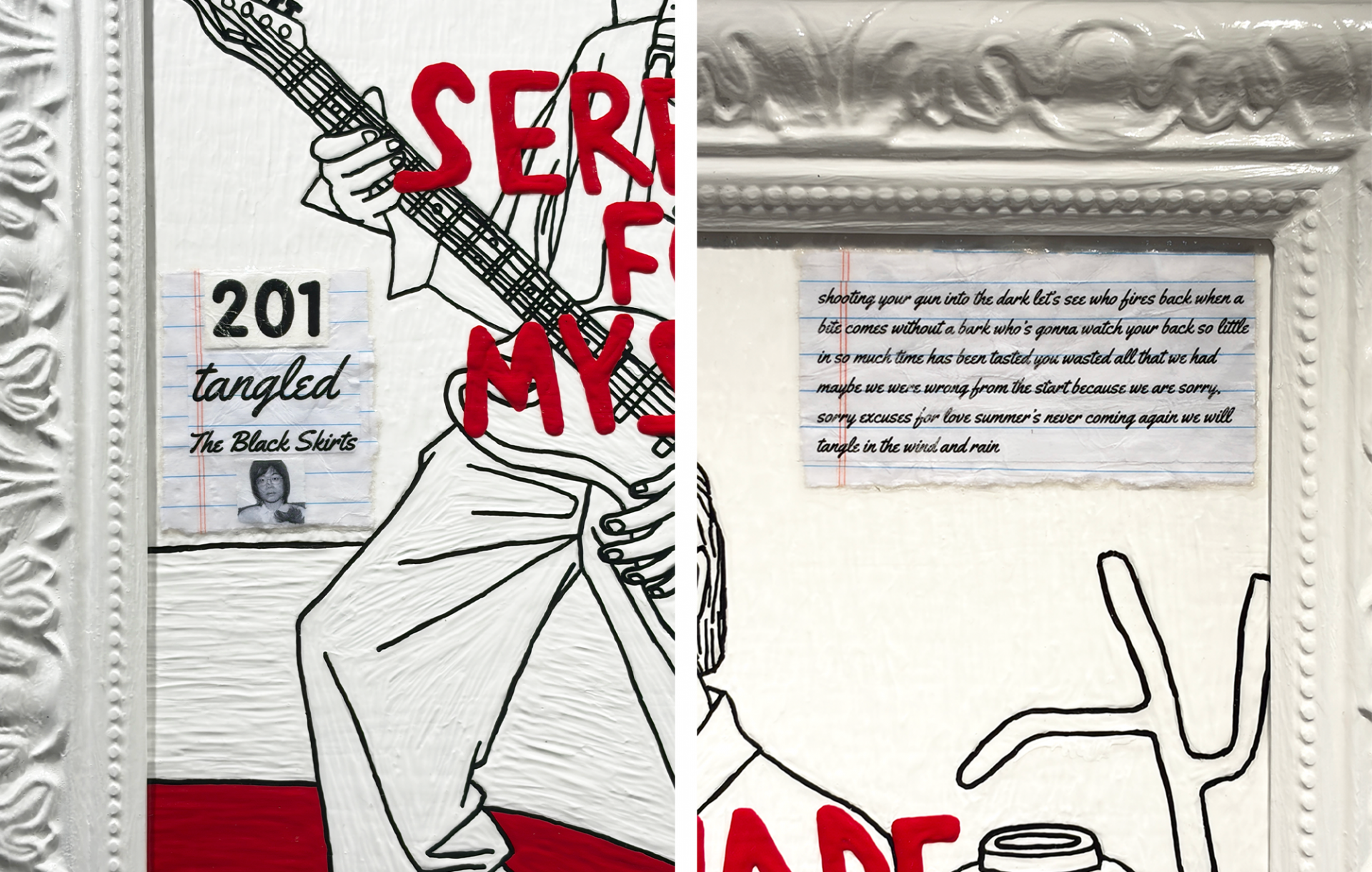 블랙스타 BLACKSTAR - SERENADE FOR MYSELF
