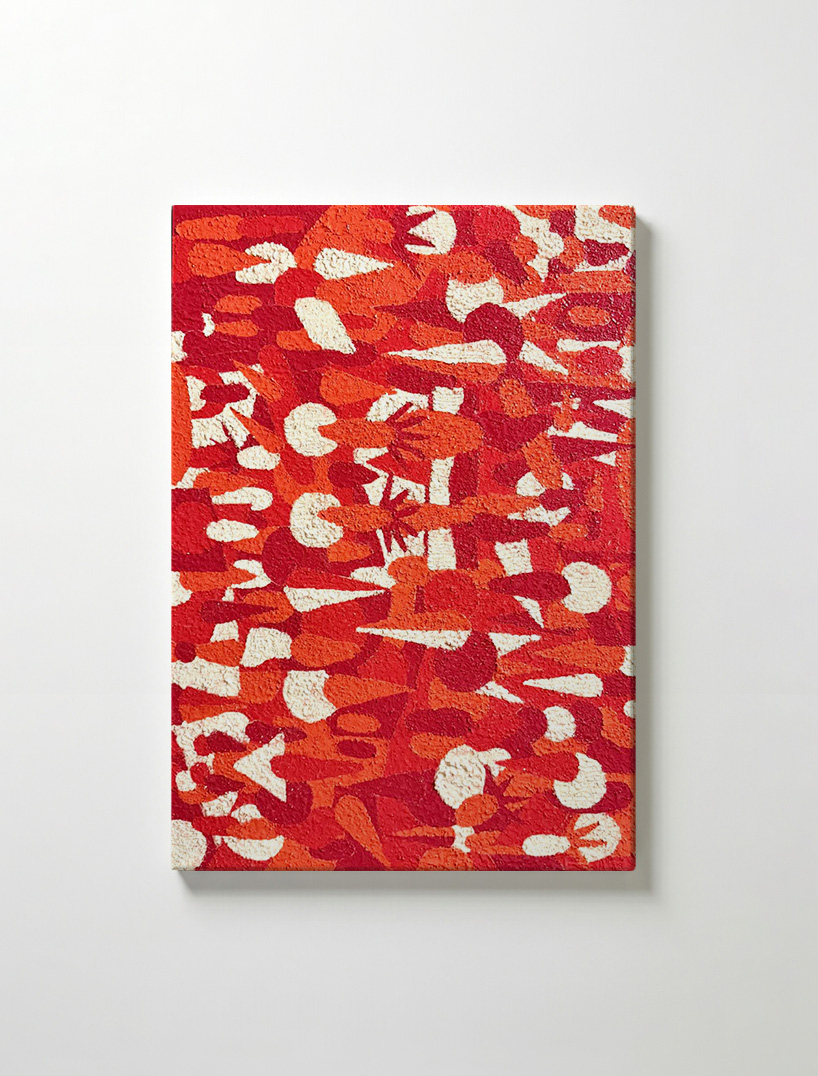 테오 TEO - The Incongruity of Shape series No.1