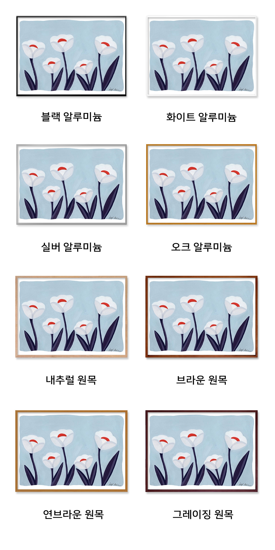 이가 코시츠카 Iga Kosicka - Flowers 01