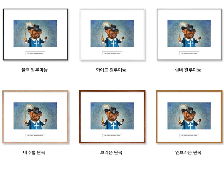 올리비아 리파르티아 Olivia Lipartia - The Brave Little Knight