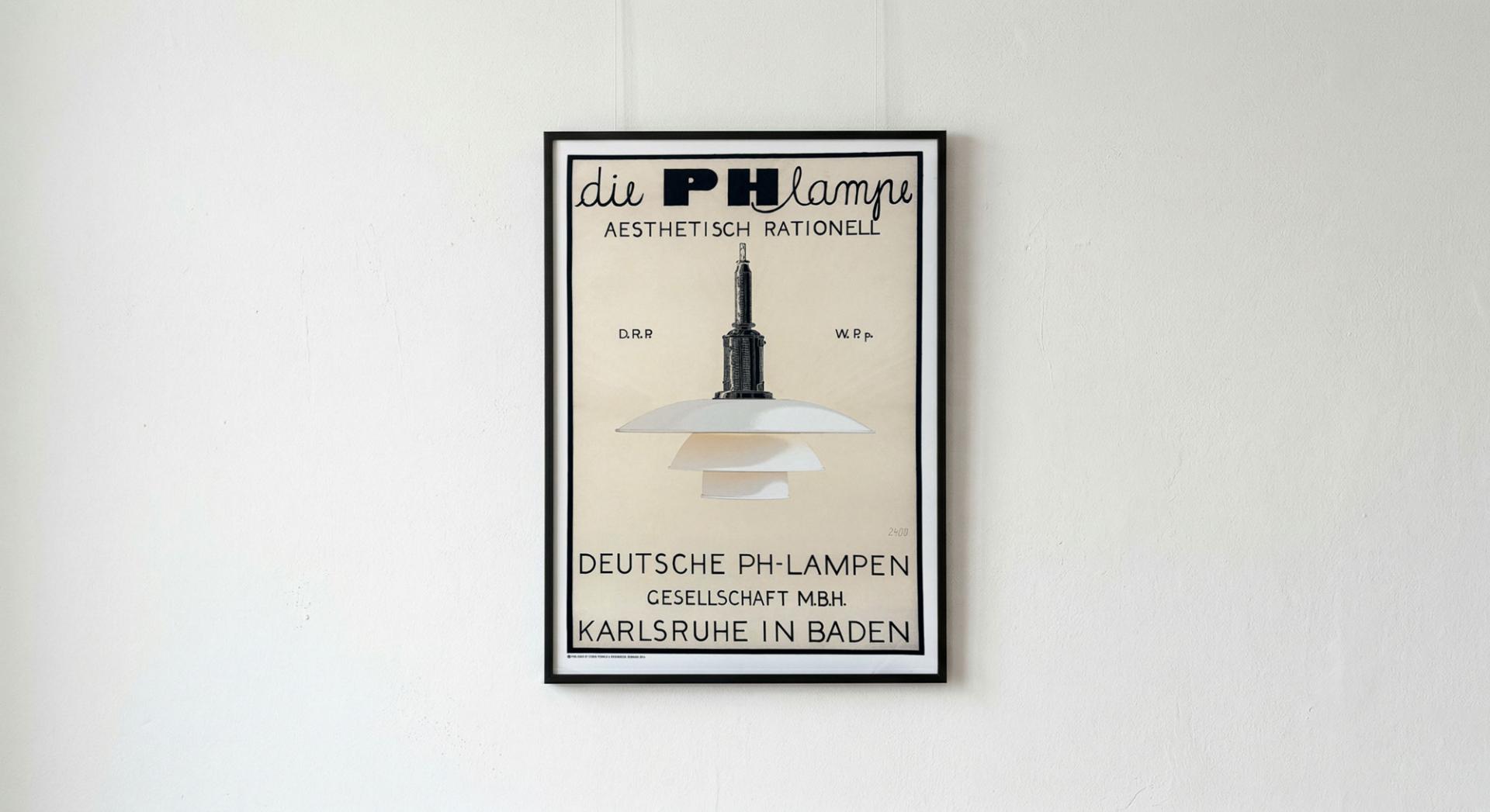 [b급]루이스 폴센 LOUIS POULSEN PH LAMP, YELLOW (액자 포함) 복제