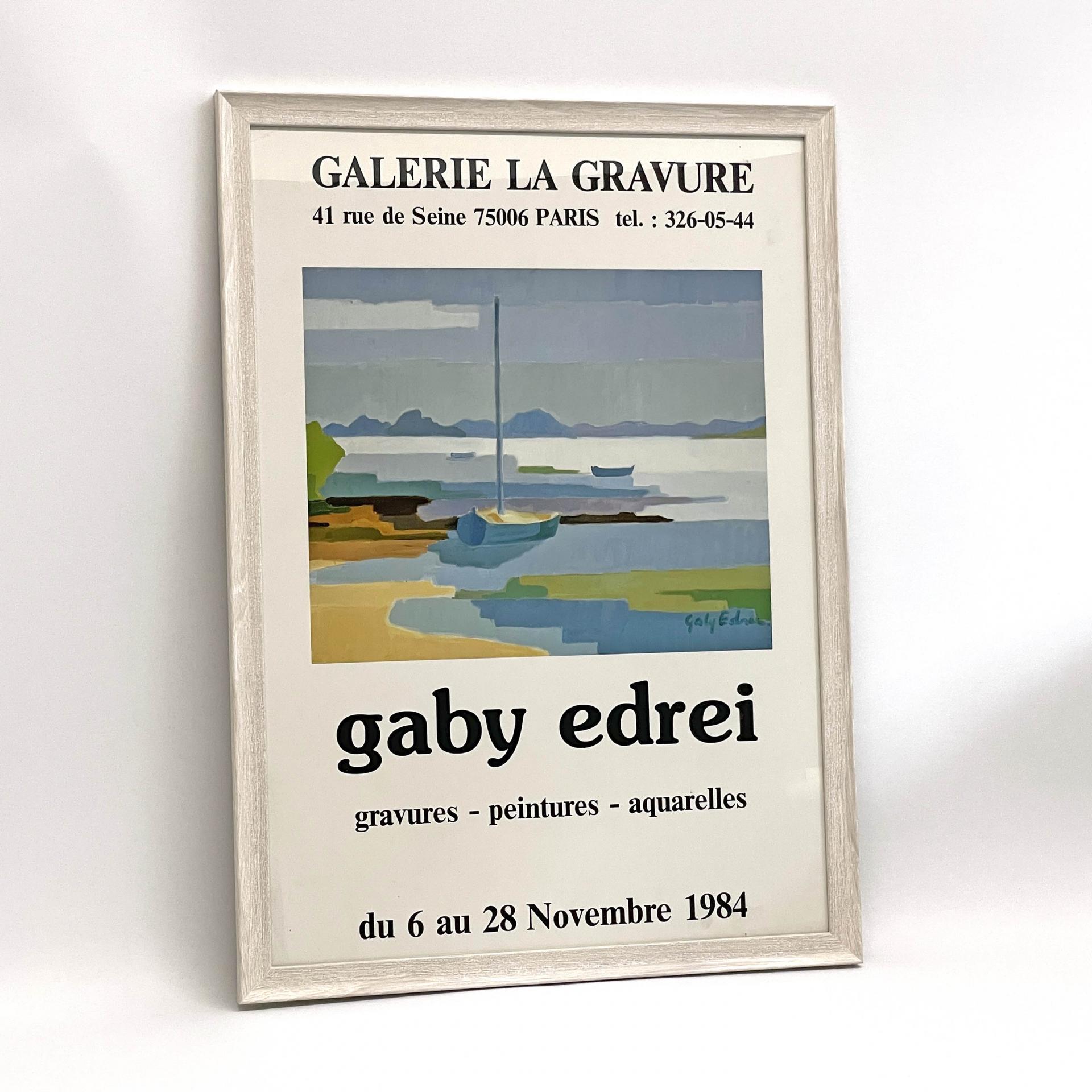 가비 에드레이 Gaby Edrei - Gaby Edrei (액자 포함)