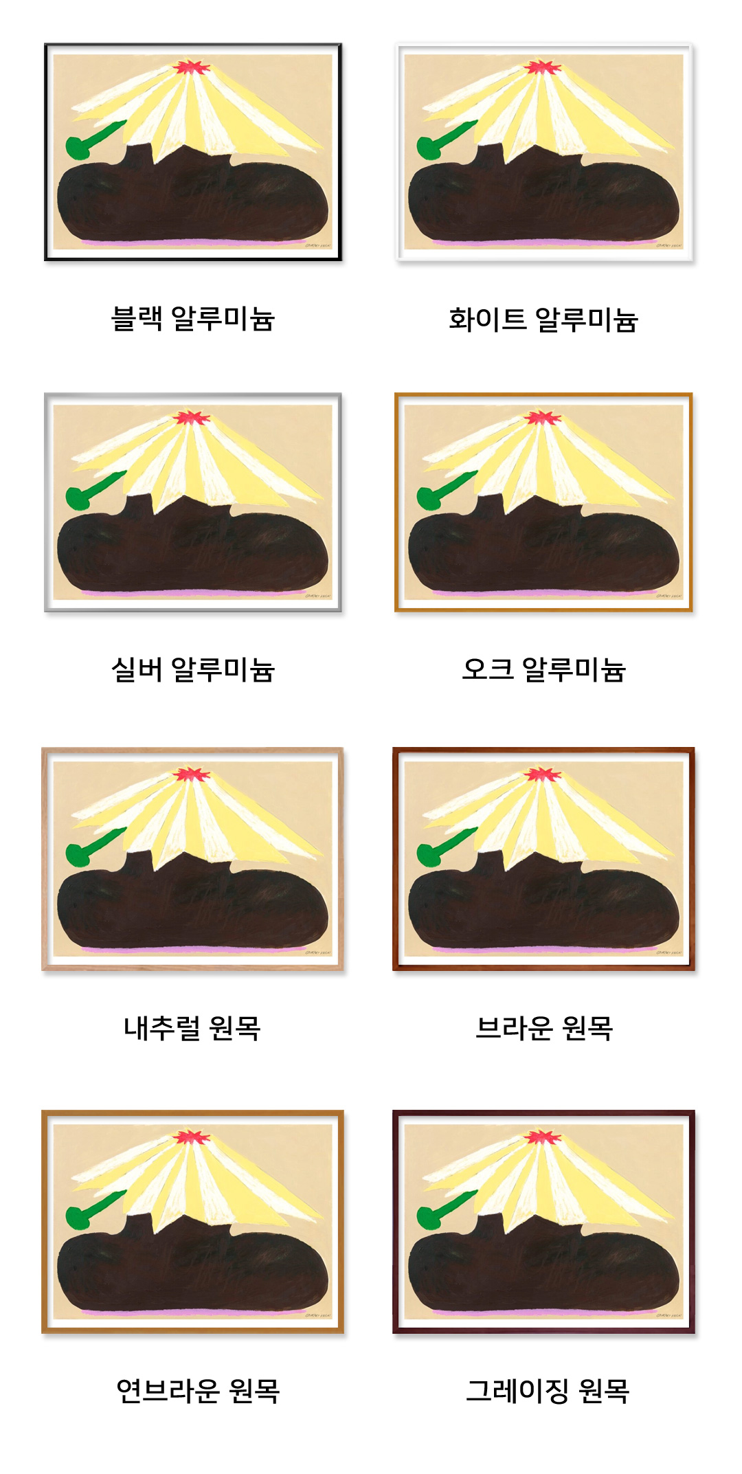 코트니 나이트 Courtney Knight - For the Sake of Light