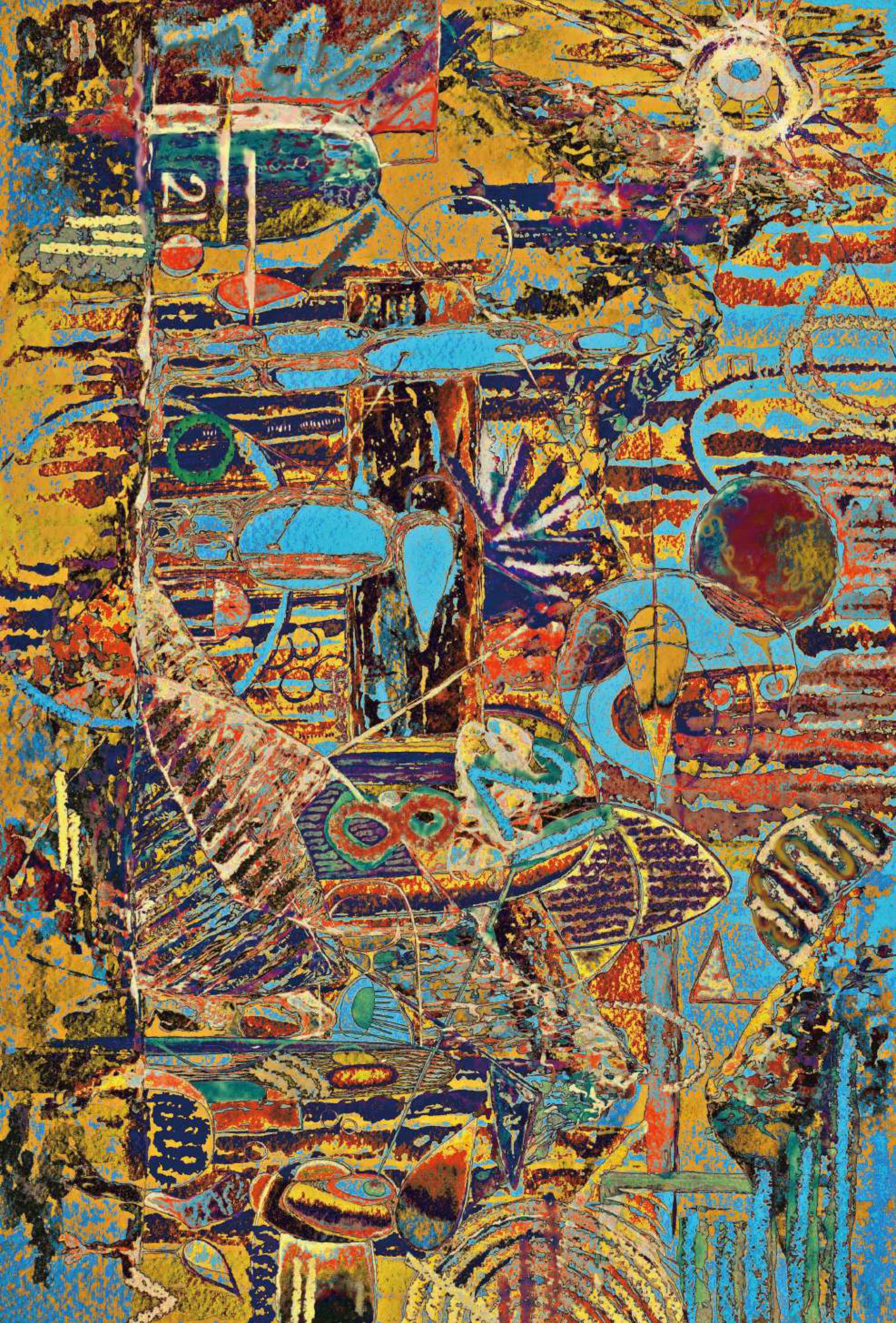 테오 TEO - The Incongruity of Shape series No.1