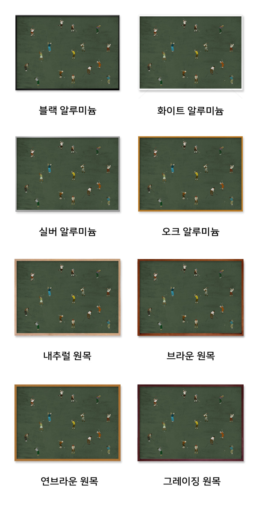 엘리자베스 덩케르 ELISABETH DUNKER - GOLFERS