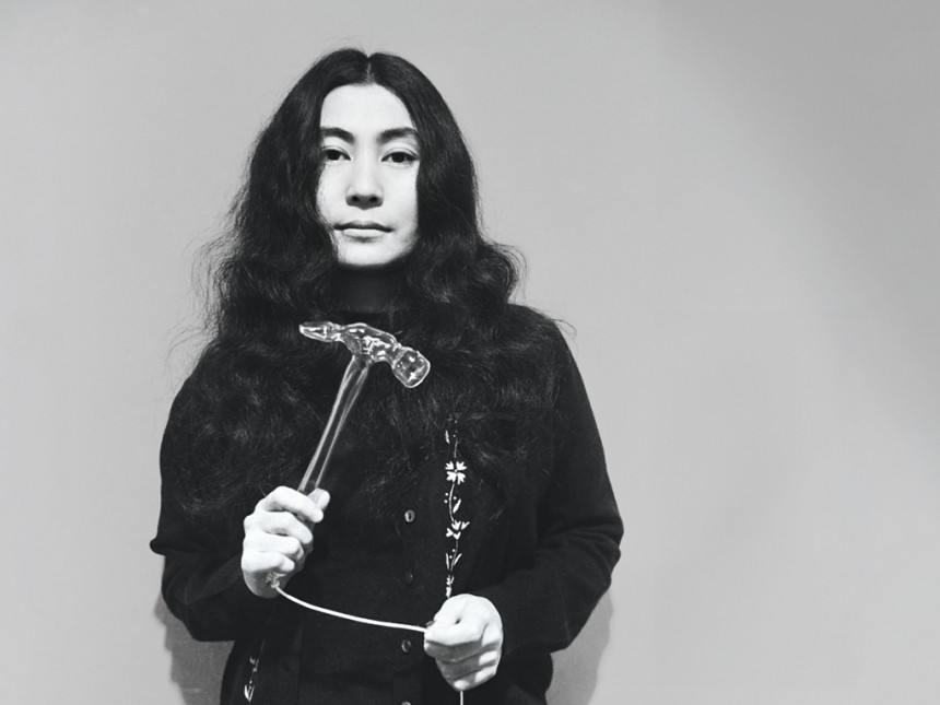자리스튜디오 요코 오노 -A poem to be read with a magnifying glass (액자포함)