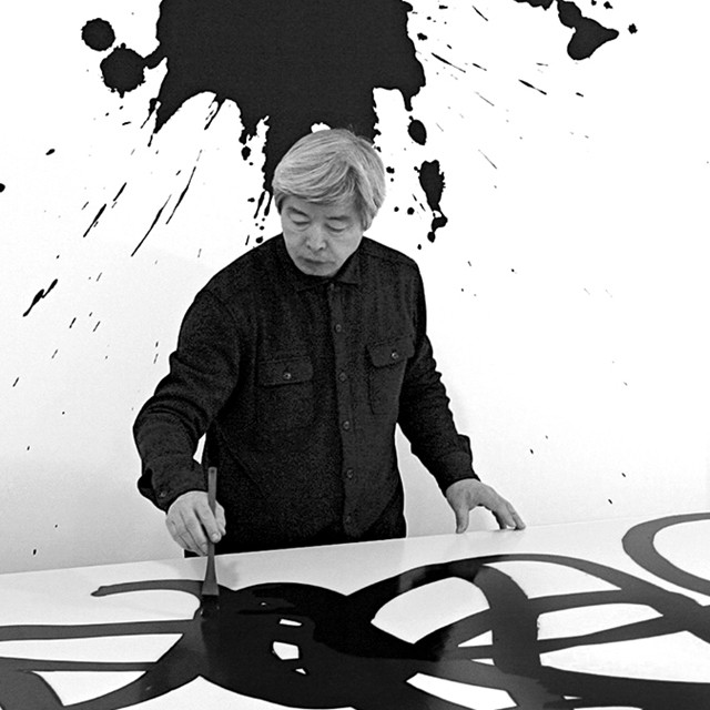 이배 Lee Bae - Brushstroke - 23S, 2025