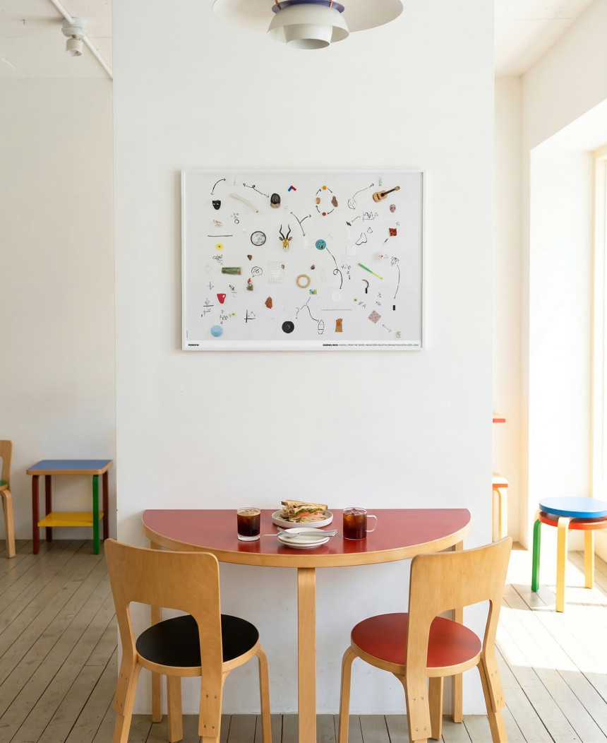 자리 스튜디오 가브리엘 리코 II Mural, from the series –Reducción objetiva orquestada (2016 - 2021)– (액자포함)