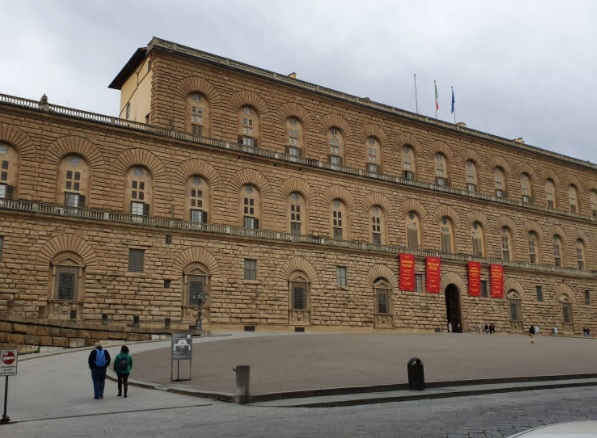피티 궁전 (Palazzo Pitti)