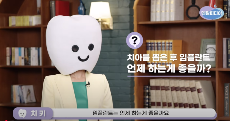424ffd8b2952d.png