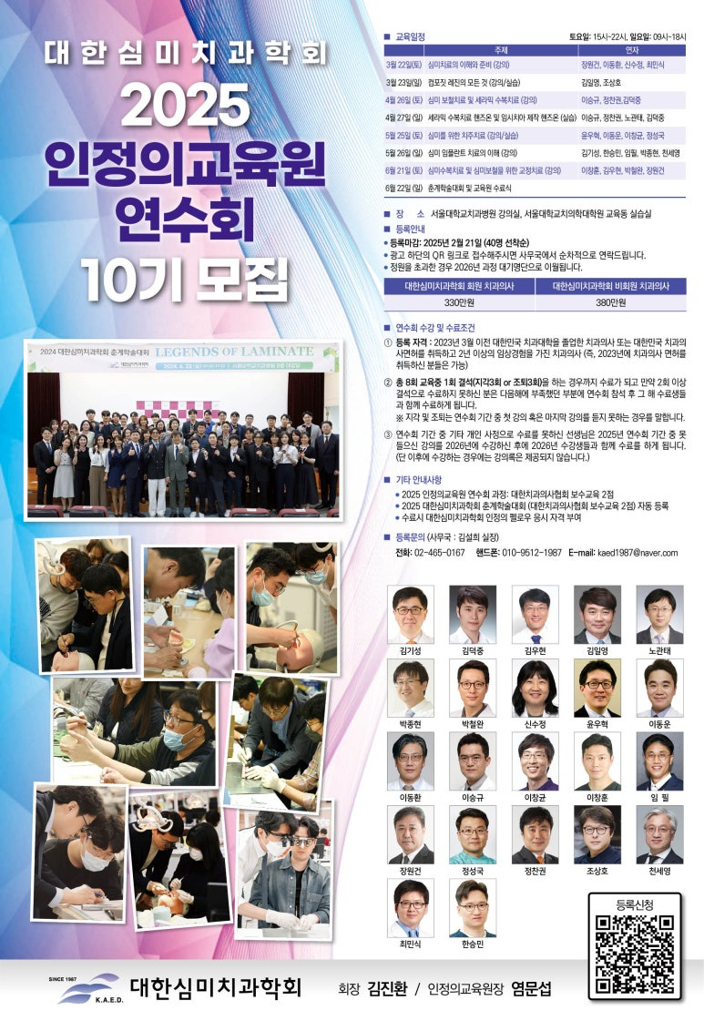 8877993cdf6cd.png