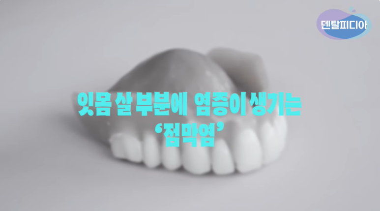 cb3ea601518be.png
