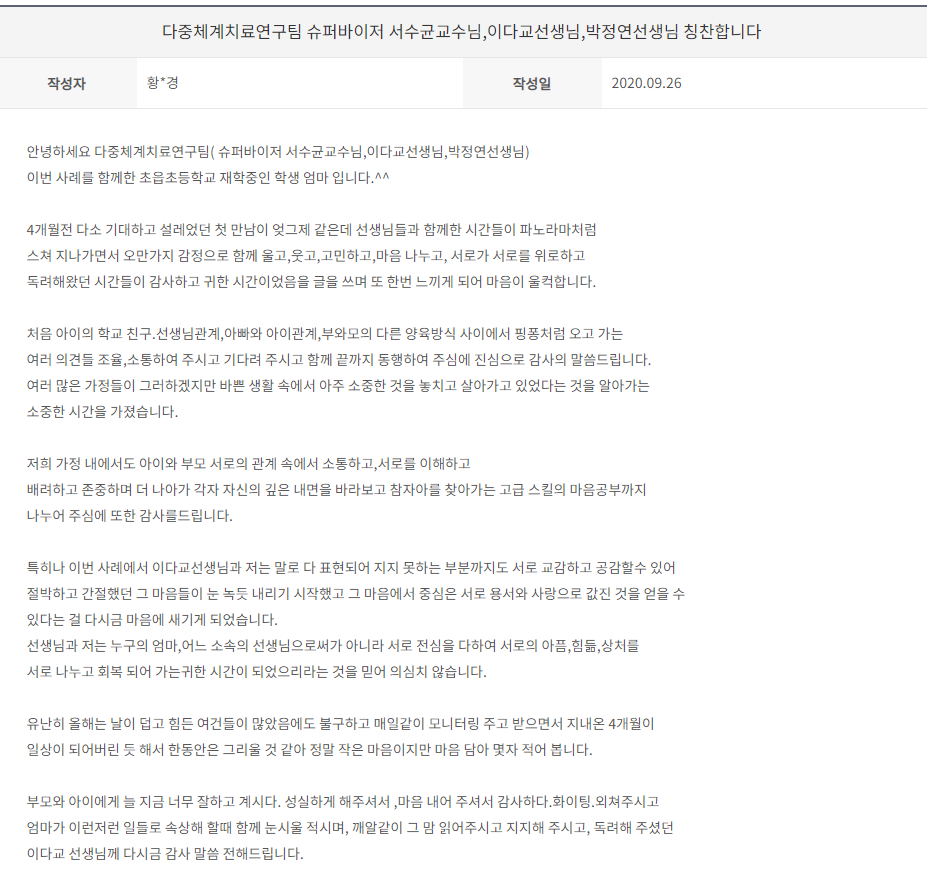 fce2d518ab9a4.png