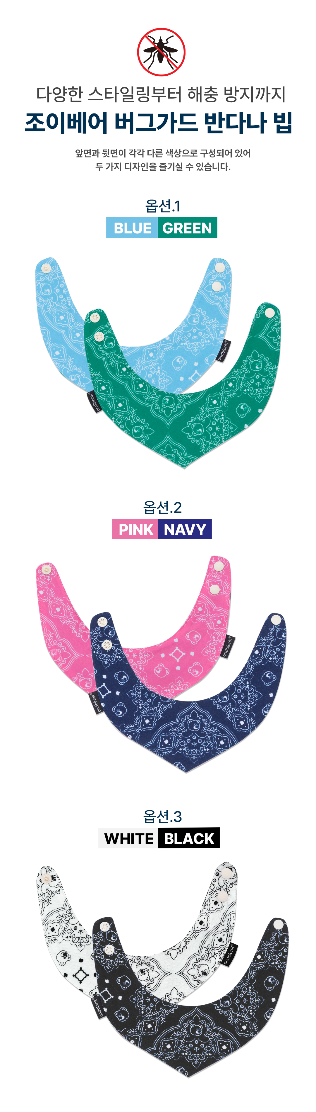 테스트
