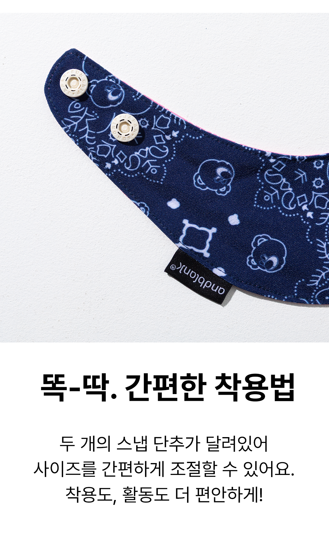 테스트