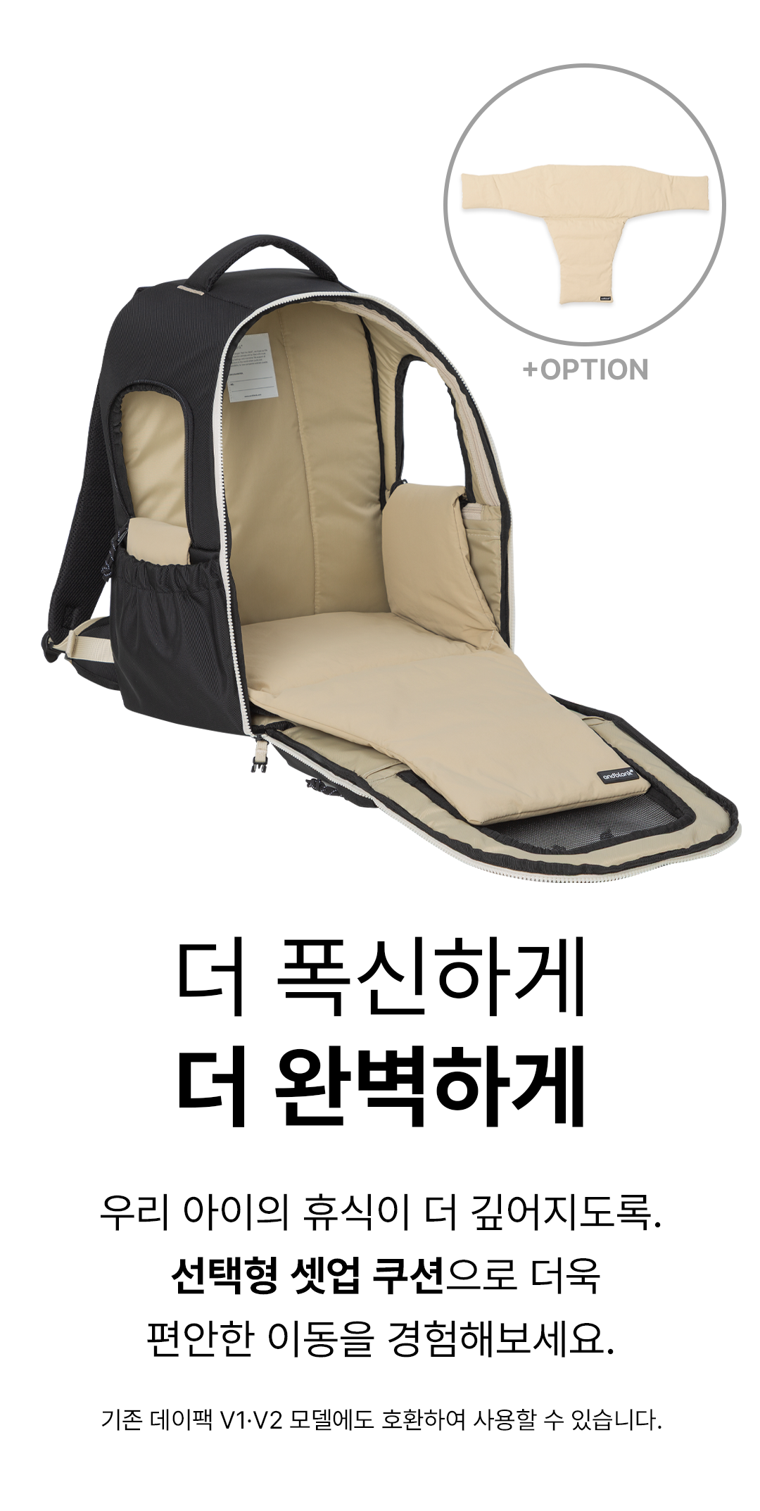 테스트