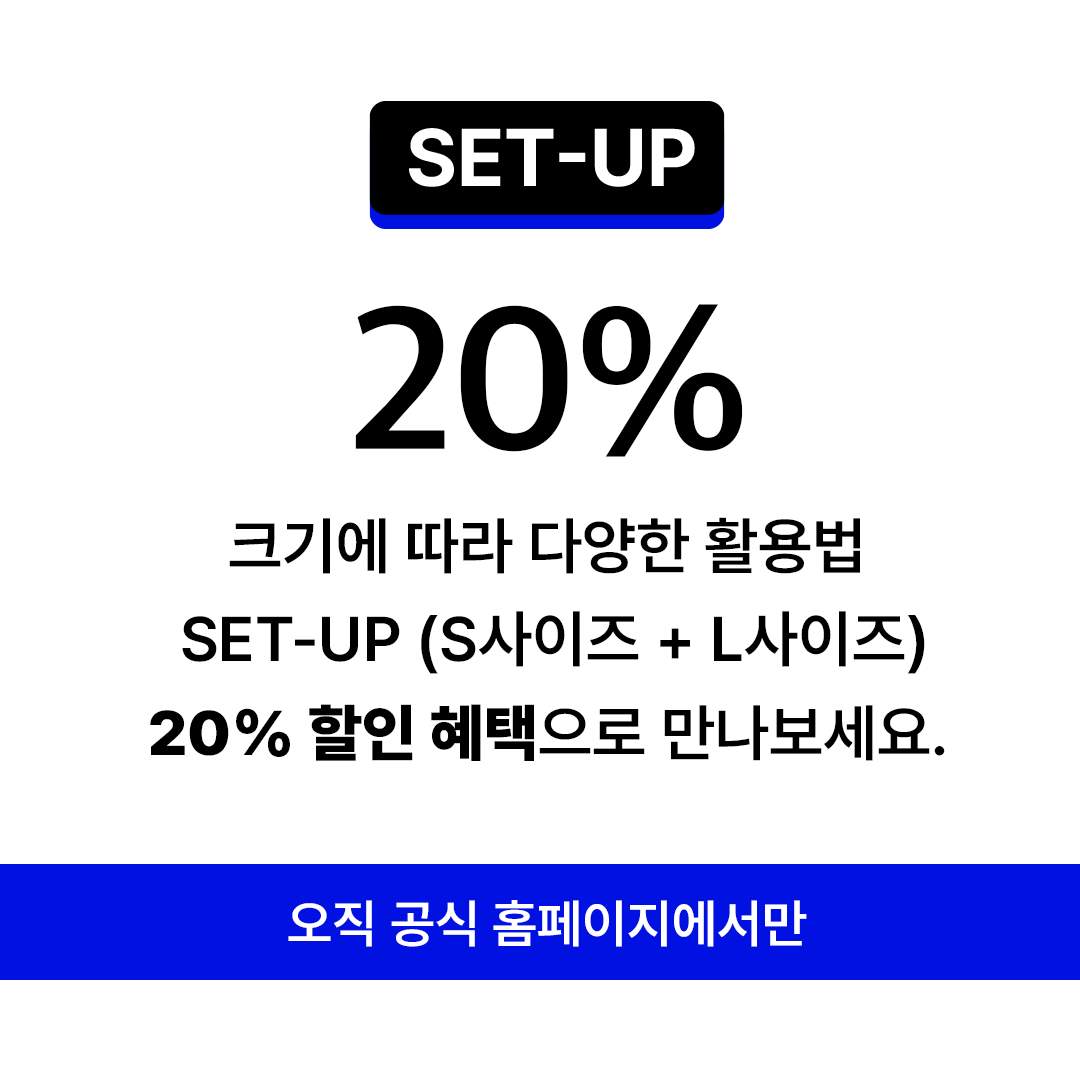 [셋업] 조이베어 스트라이프 양면 쿨매트 S+L