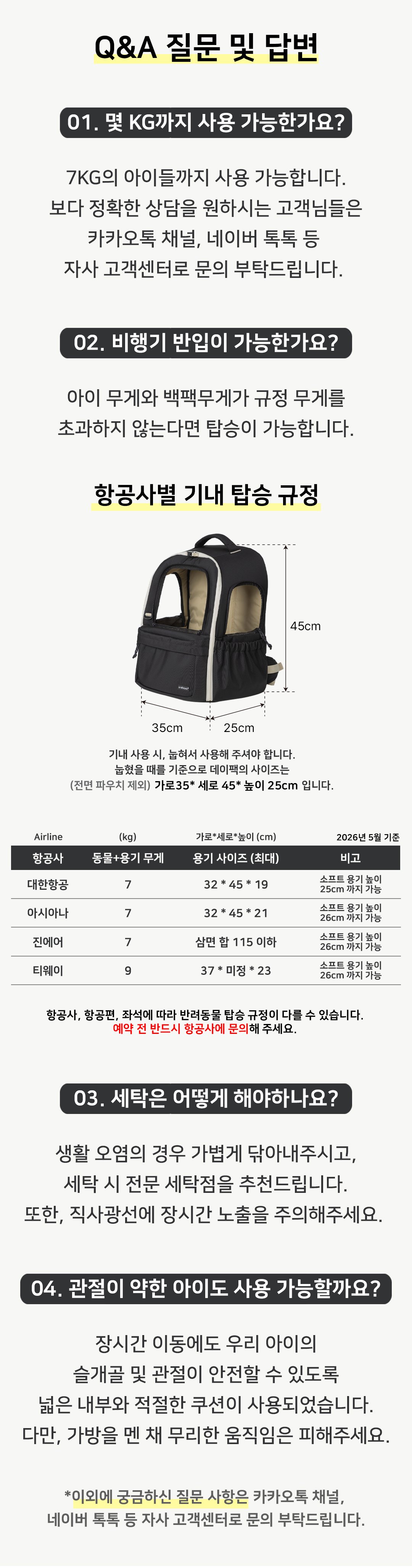 테스트
