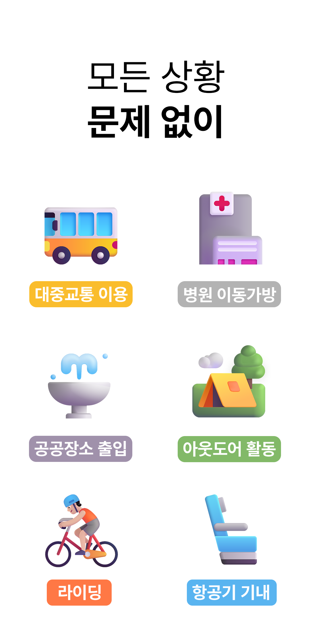 테스트