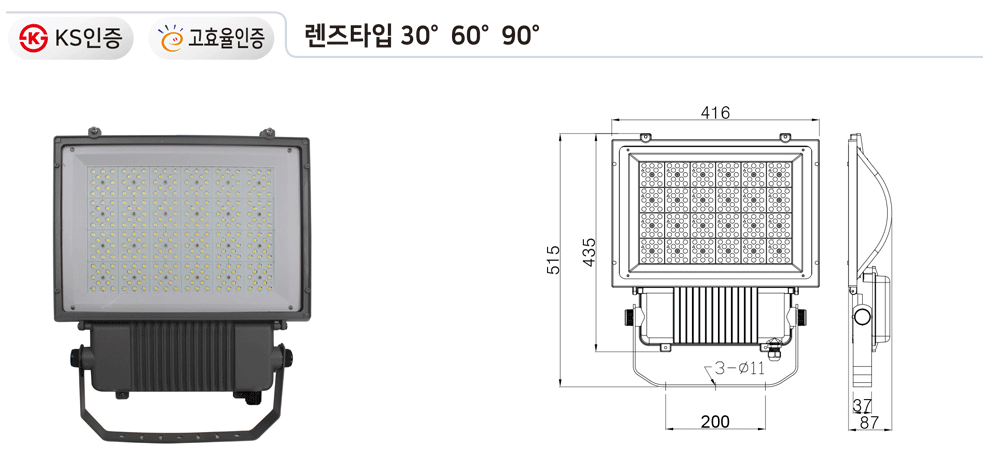 d1a786e44cd8e.png