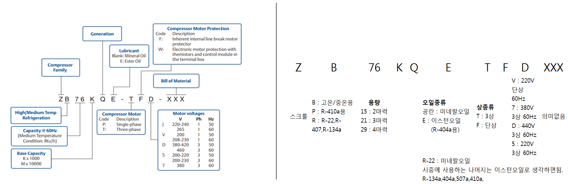 5c988db173194.png