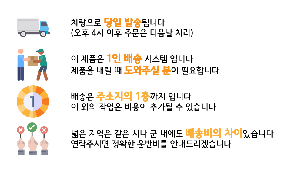 엠테크 JC-590RS 음료수 냉장고 업소용 쇼케이스