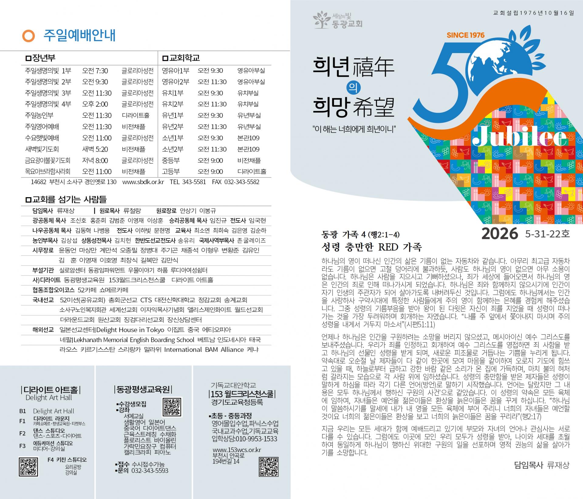 3405b4645e518.jpg