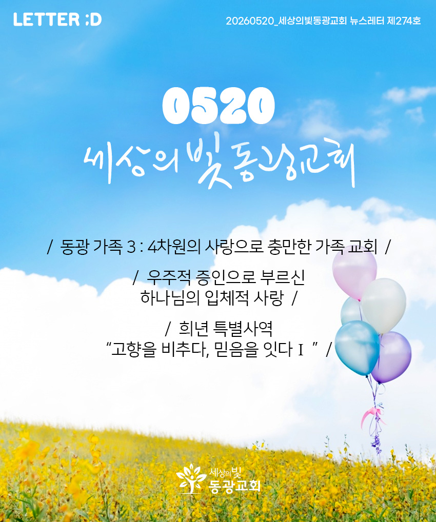 49187f12ea863.png